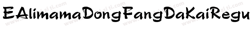 EAlimamaDongFangDaKaiRegular 2字体转换